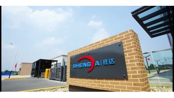 Xinxiang Shengda Filtration Technique Co., Ltd.