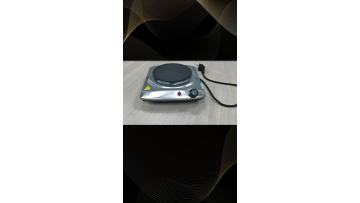 Hot Plate for Table-Top Cooking