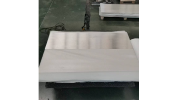 Hot Rolled Magnesium Alloy Plate