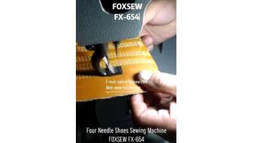 Four Needle Shoes Sewing Machine