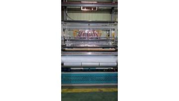 5e76a06cf1b3c5b392f9488378f061ee