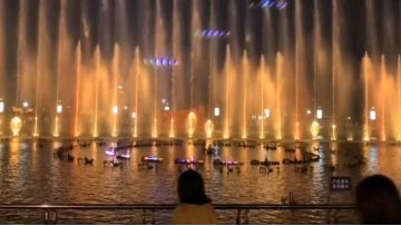about us Dewy fountain outdoor