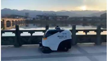 Cleaning Robot 
