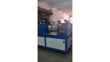 d8 inch small open mill