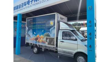 Newbase Electric Refrigerated Micro Truck