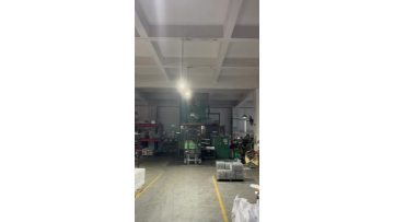 Forging workshop