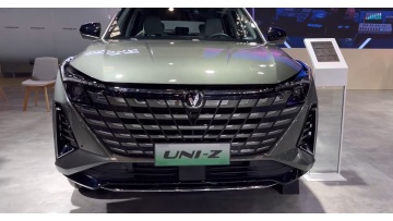 changan UNI-Z electric car