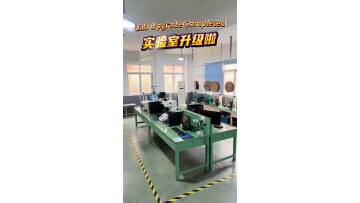 Lab upgrade completed