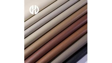 12. Skin-feel artificial leather for furniture