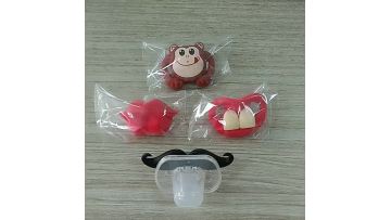 funny pacifier  (1).mp4