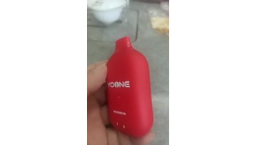 yoone wave 8000