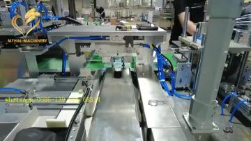  rubber latex pe glove face mask packing machine