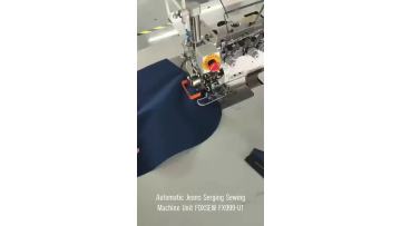 Automatic Jeans Serging Sewing Machine Unit FOXSEW FX999-UT