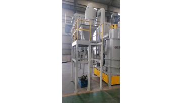 impact mill 3