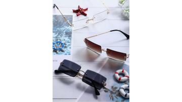 Square sunglasse