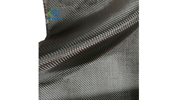 Twill carbon fiber fabric