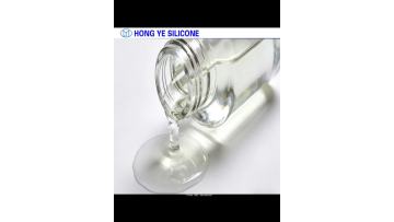 silicone oil2