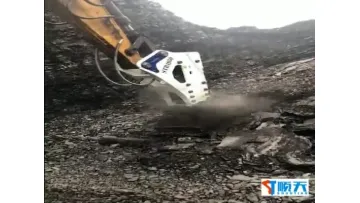Hydraulic Hammer for 4-7 Ton Liugong Excavator1