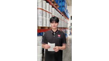 custom paper bag packaging