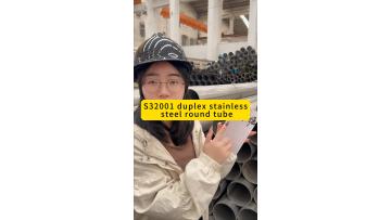 duplex stainless steel round tube