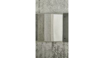 Chenille Fabric YC007