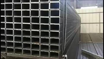 square pipe  