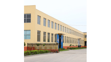 Bostar Factory