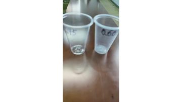 High-transparency polypropylene (PP) cups