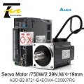 Delta Servo Motor 750W B2 Series ASD-B2-0721-B ECMA-C20807RS 3M Wire 2.39N.M 5.1A Good Quality Use For Automated Industry