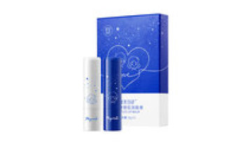 Customizable Moisturizing Lip Balm for Couple - OEM Lipstick with Hydrating and Waterproof Features1
