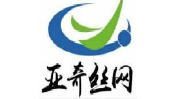 anping yaqi wire mesh co.,ltd 
