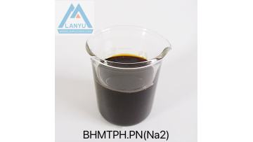 BHMTPH.PN(Na2)