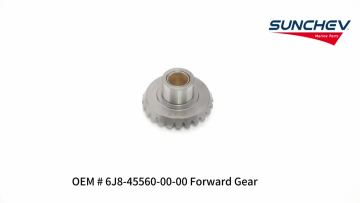 6J8-45560-00-00 Forward Gear