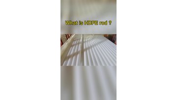 HDPE Rod Diameter 15mm 20mm 50mm Polyethylene Plastic Rod1