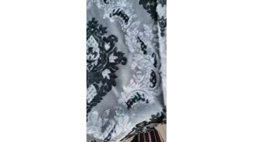 jacquard upholstery fabric