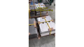 Advanced Metal Flatness Processing