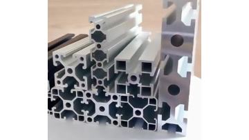  Aluminum profile industrial  aluminum alloy 
