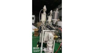 HDPE pipe 3 layers tube making machine 