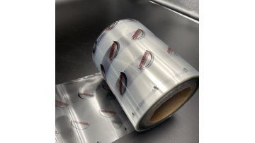 PET heat sealing film with 888