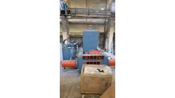 scrap metal baler machine
