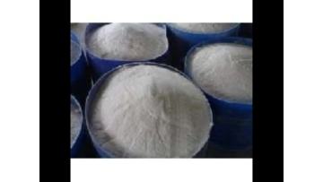 wholesale wholesale wholesale  CHLORINATED POLYETHYLENE CHINA  CPE 135A1