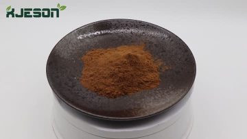  Mogroside V Powder