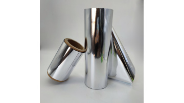 Double Sides Metallized Polyester Film