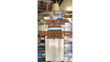 30A Ozone Water System for Container Rinsing – Zero Chemical Residue, Pass Food Safety