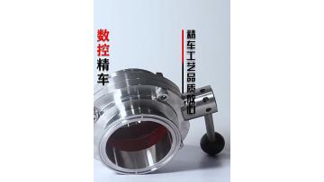 304316Steel Ball Valve & Sanitary Manual Butterfl