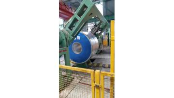 Rotary radial Steel Belt Strapping Machine for Steel Coil