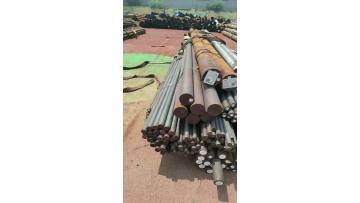 Carbon Alloy Steel Bar
