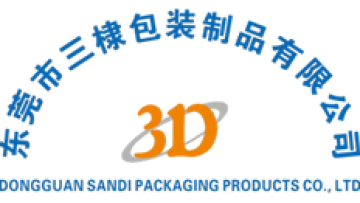 Dongguan Sandi Packaging Products Co., Ltd.