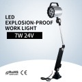 Led long arm folding machine tool waterproof work light 7w24v lathe explosion-proof light