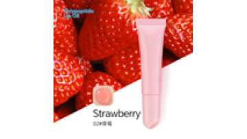 Vegan Lip Balm with Custom Logo: New Polypeptide Lip Oil & Organic Gloss Oil1